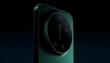 Xiaomi 18