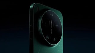 Xiaomi 18
