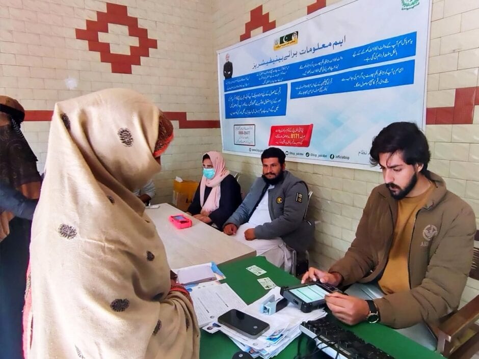Bisp Begins Free Sim Distribution In Peshawar For Women