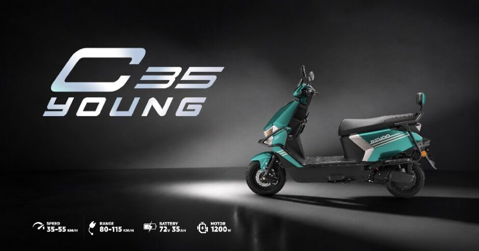 Revoo C35 Young