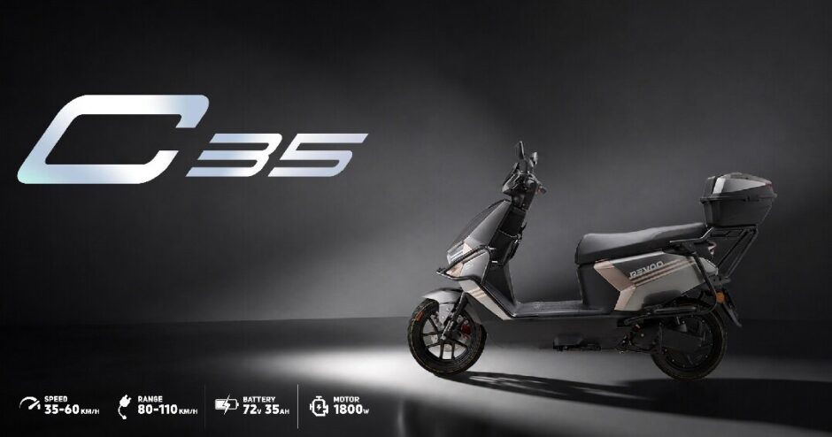 Revoo C35 Blac