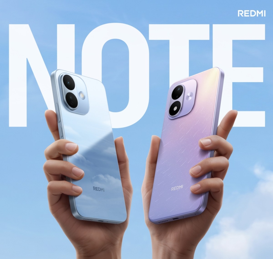 Redmi Note 17