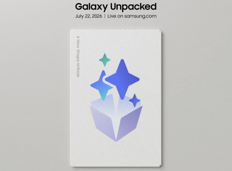 Samsung Teaser