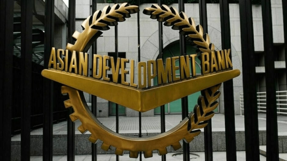 Adb Cuts Fy2027 Growth Outlook Of Pakistan To 3 7 Amid Surging Inflation