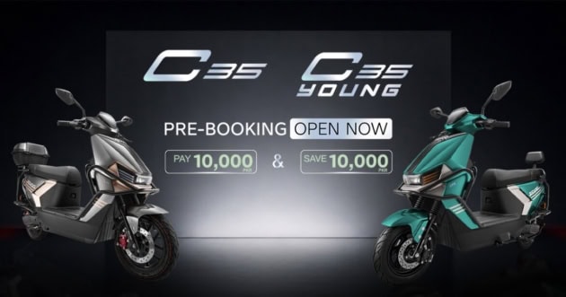 REVOO New C35 Series
