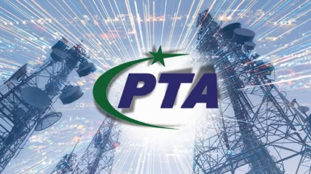 PTA Enhances Tariff Transparency