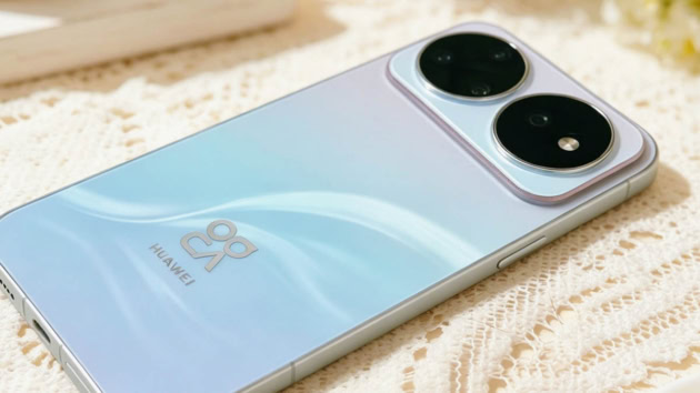 Huawei nova 16 SE