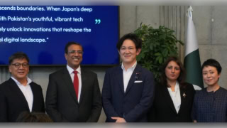 Awaj Tokyo Summit Japan Pakistan To Launch Tech Startup Corridor