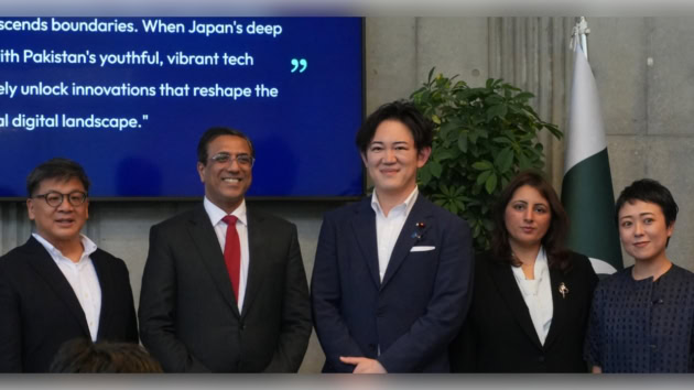 Awaj Tokyo Summit Japan Pakistan To Launch Tech Startup Corridor