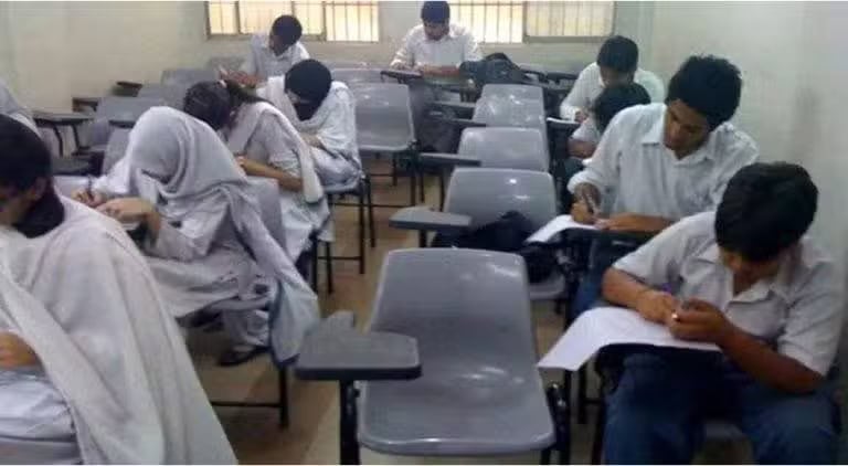 BISE DG Khan Matric Result 2026