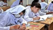 BISE Gujranwala Matric Result 2026