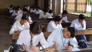 BISE Rawalpindi Matric Result 2026