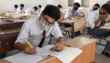 BISE Sahiwal Matric Result 2026