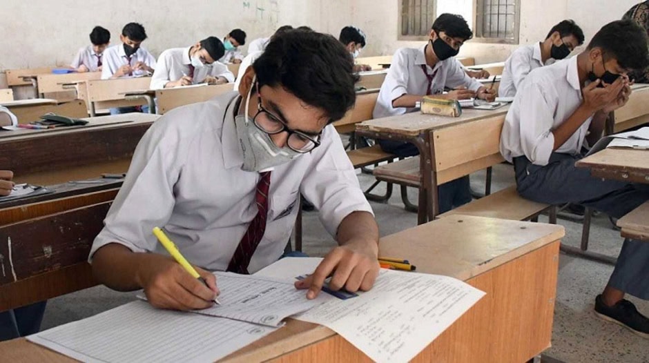 BISE Sahiwal Matric Result 2026