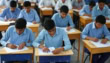 BISE Sargodha Matric Result 2026