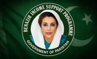 Bisp