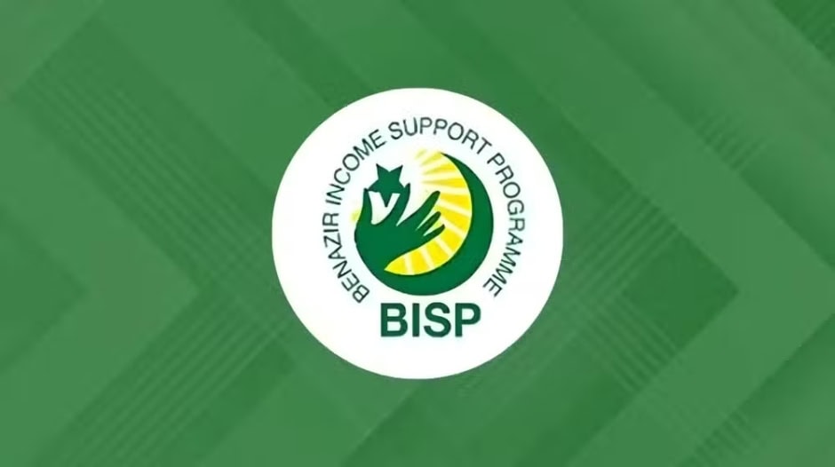 BISP Free SIM Distribution in Peshawar