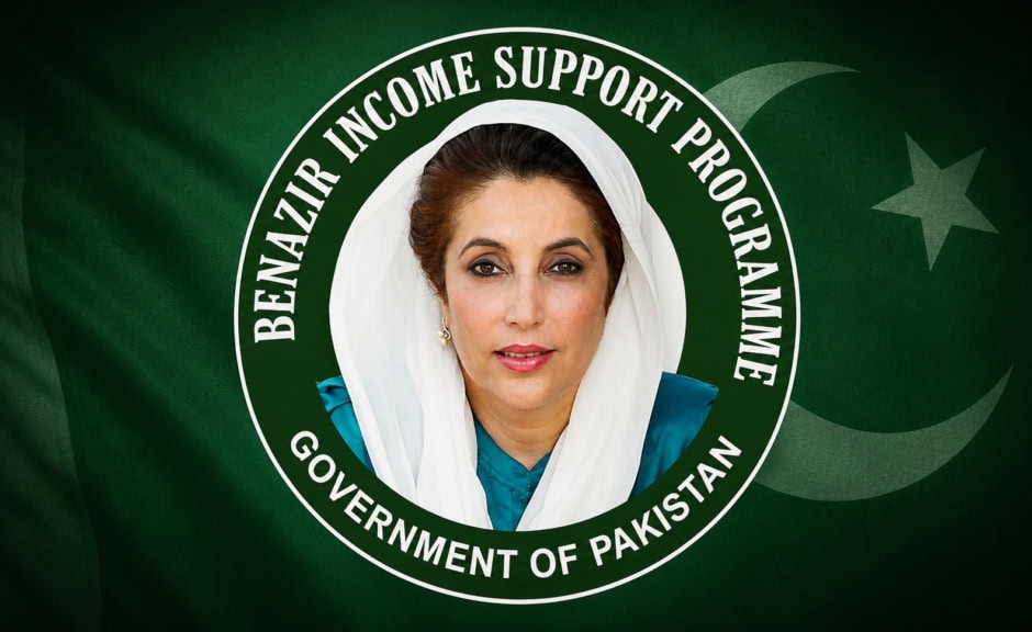 Benazir income support programme