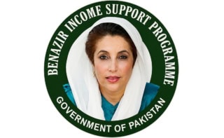 Bisp Chairperson Briefs Beneficiaries On New Digital Wallet System During Haripur Abbottabad Visit