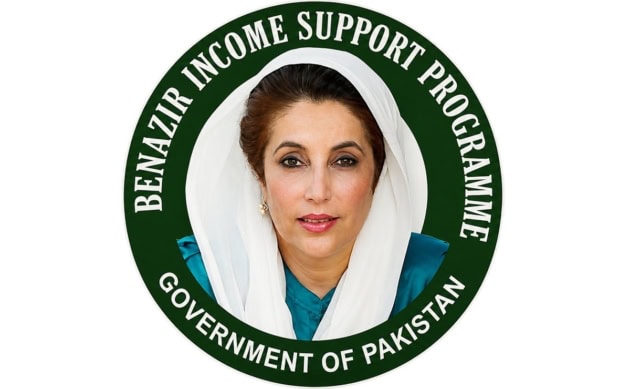 Bisp Chairperson Briefs Beneficiaries On New Digital Wallet System During Haripur Abbottabad Visit