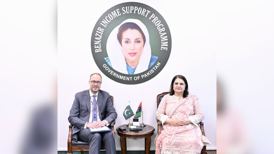 Bisp Ilo Explore Partnership To Enhance Skills Development And Employment Opportunities For Bisp Beneficiaries Under The Benazir Hunarmand Programme