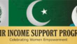 Bisp Warns Of Peca Action Over Baseless Allegations Against Programme