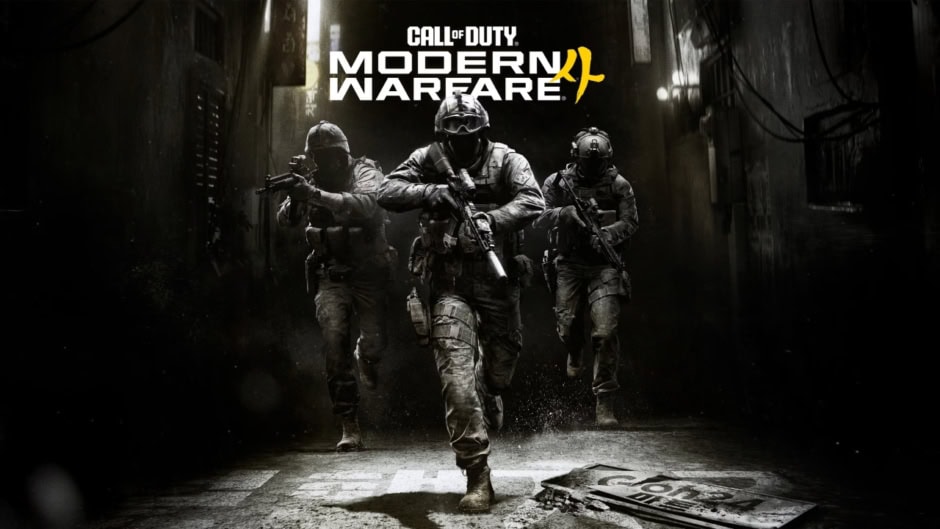 Call Of Duty Modern Warfare 4 Beta Schedule Confirmed