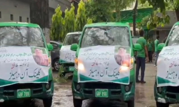 Cm Maryam Nawaz Sends 15 Mobile Clinics To Azad Kashmir