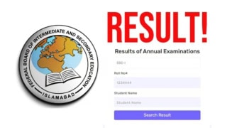 FBISE SSC Part-II Science Group Position Holders