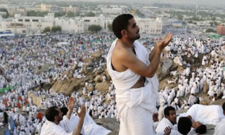 Hajj Costs Rise As Ministry Introduces Two Installment Payment Plan