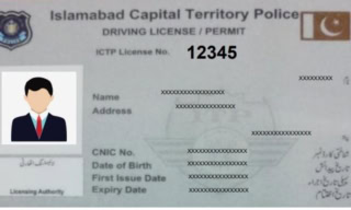 Islamabad Driving Licence Fees Jumped 733 Percent Without Legal Approval: Audit