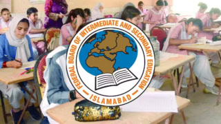 FBISE Matric Results 2026