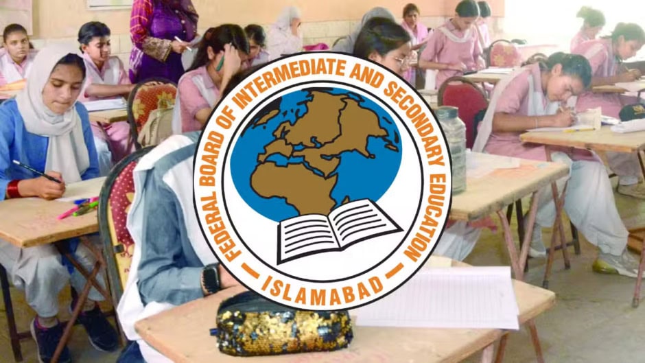 FBISE Matric Results 2026