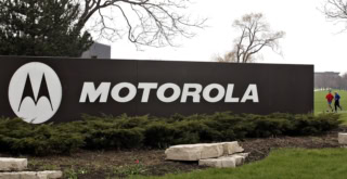 Motorola Global Connect eSIM app