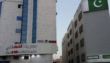 Nadra Office In Madinah Reopens For Pakistanis After Hajj Break