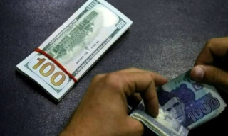 New Us Tariffs Send Pakistan Bond Prices Tumbling