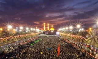 Online Ziyarat Booking System Launched For Iran And Iraq Pilgrims