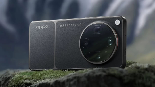 Oppo Find X10 Ultra