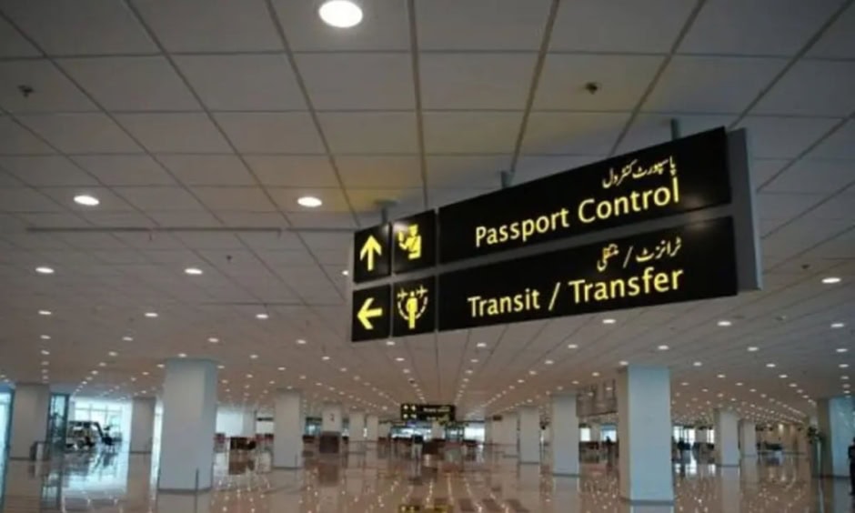 Paa Under Fire Over Rs 20 Billion E Gate Deal Given Without Competition