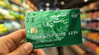 Punjab Expands Ration Card Programme As Beneficiaries Cross 1 4 Million