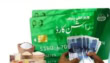 Punjab Expands Ration Card Scheme As Beneficiaries Cross 1 4 Million