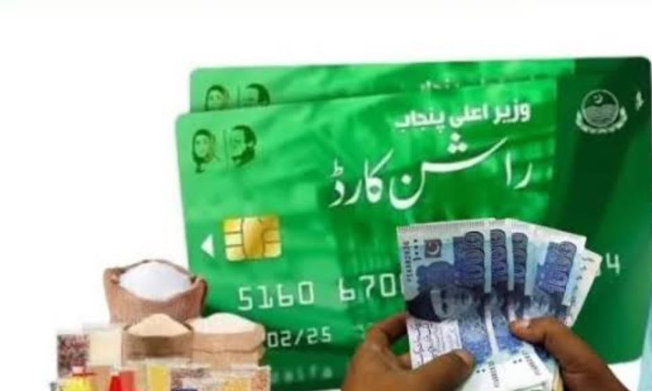 Punjab Expands Ration Card Scheme As Beneficiaries Cross 1 4 Million