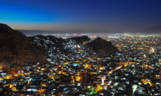 Quetta Officially Split Into Two Districts In Major Balochistan Shake Up