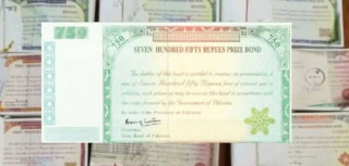 Rs750 Prize Bond Draw Result