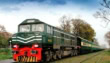 Shalimar Express Suspended For One Month