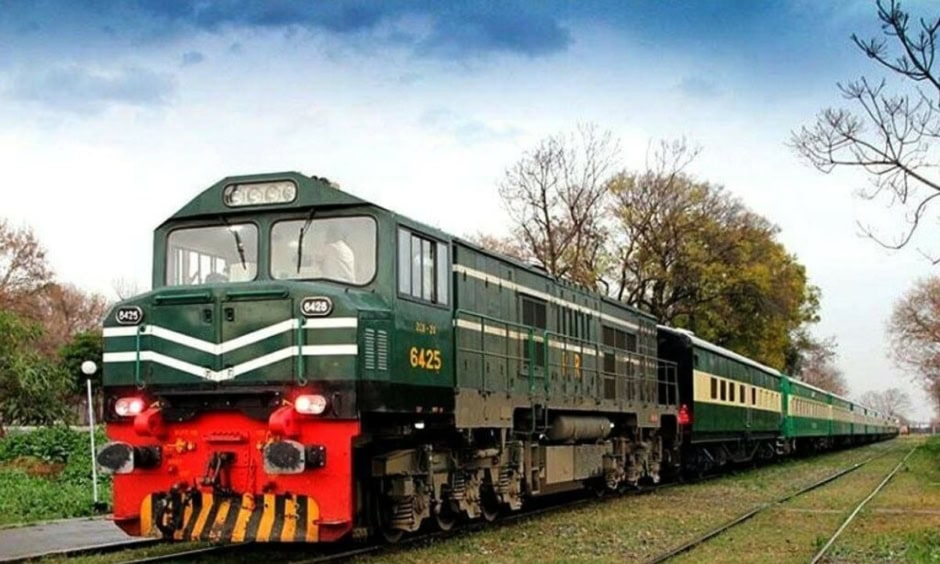 Shalimar Express Suspended For One Month