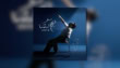 Spotify Celebrates Atif Aslam Ahead Of His New Album Subah Aye Na
