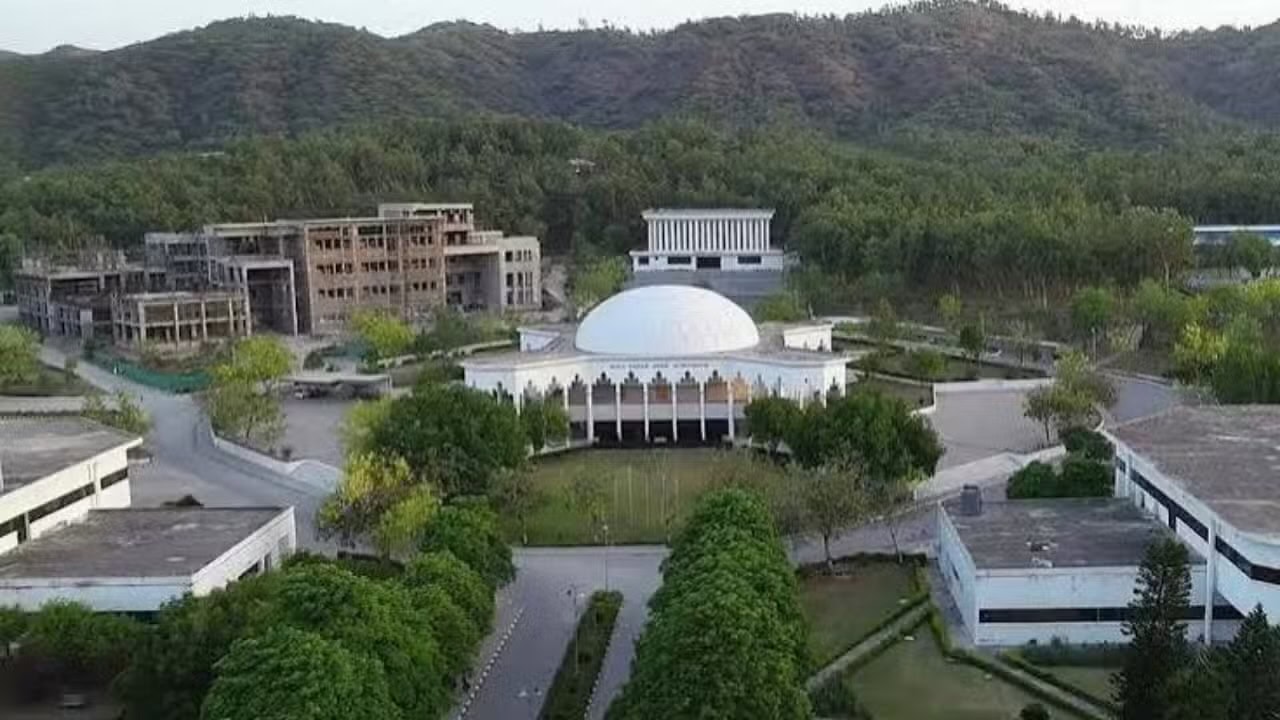 GIKI Launches Funded MS/PhD Assistantships With Stipends Up to Rs 158,000