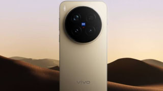 vivo X500 Ultra