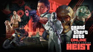 The Kortz Center Heist Update Will Be The End Of An Era For Gta Online